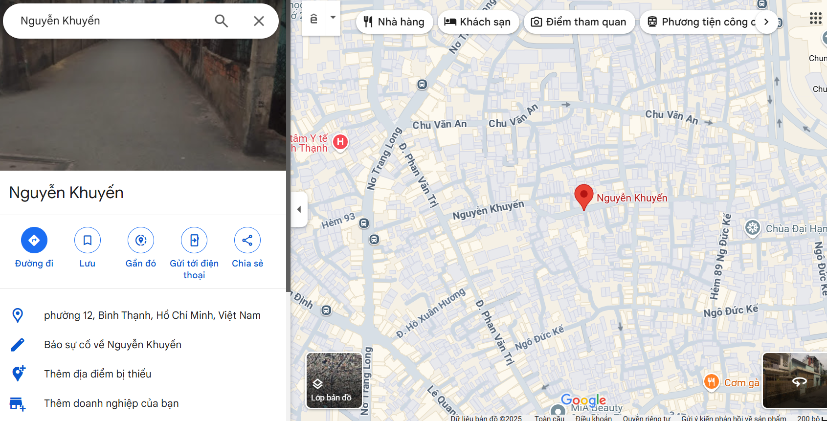 Văn phòng công chứng Nguyễn Khuyến