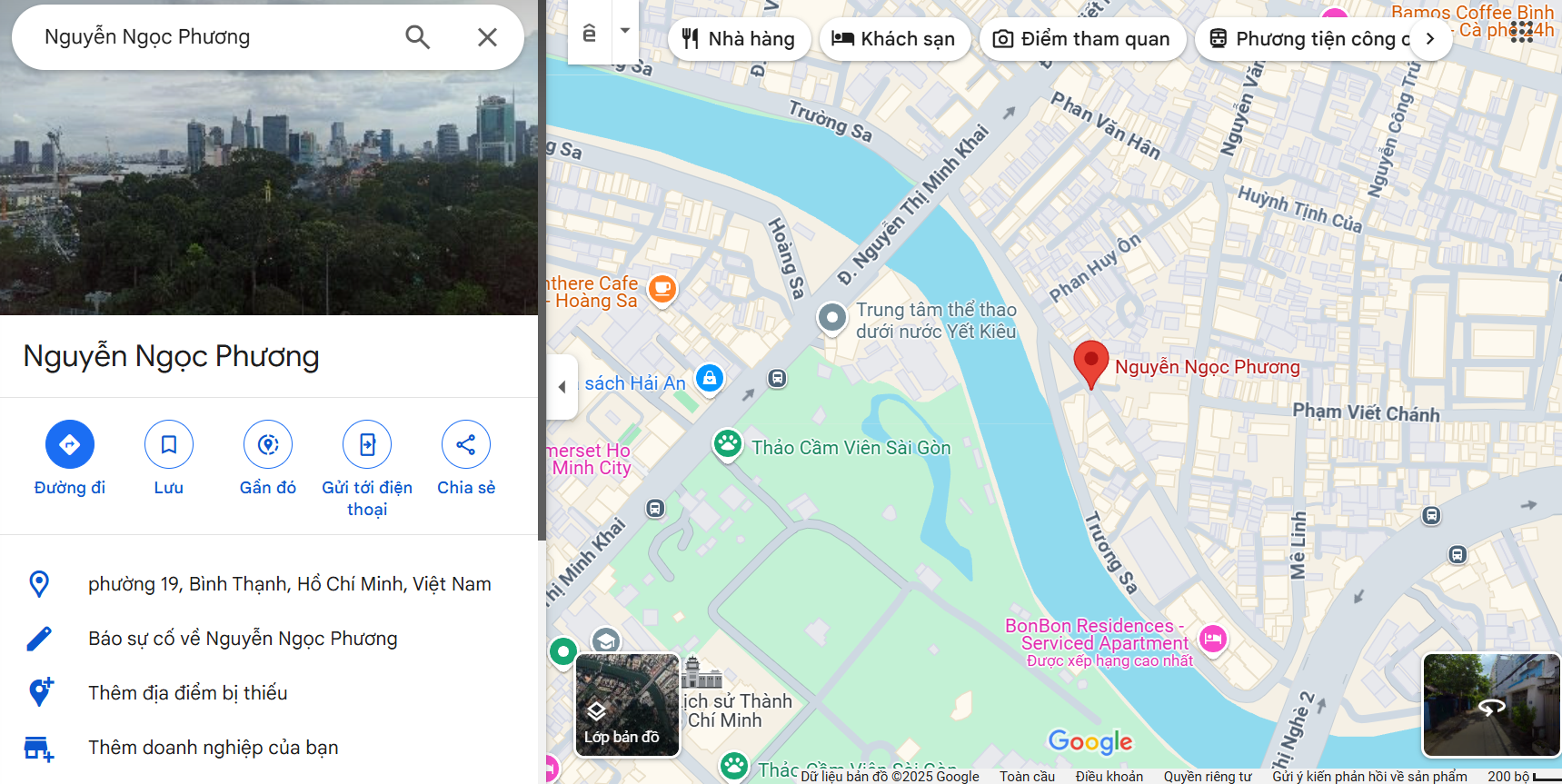 Văn phòng công chứng Nguyễn Ngọc Phương