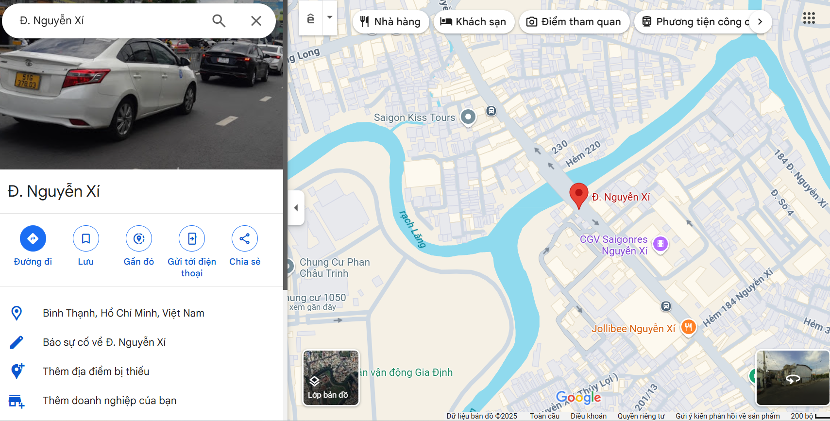 Văn phòng công chứng Nguyễn Xí