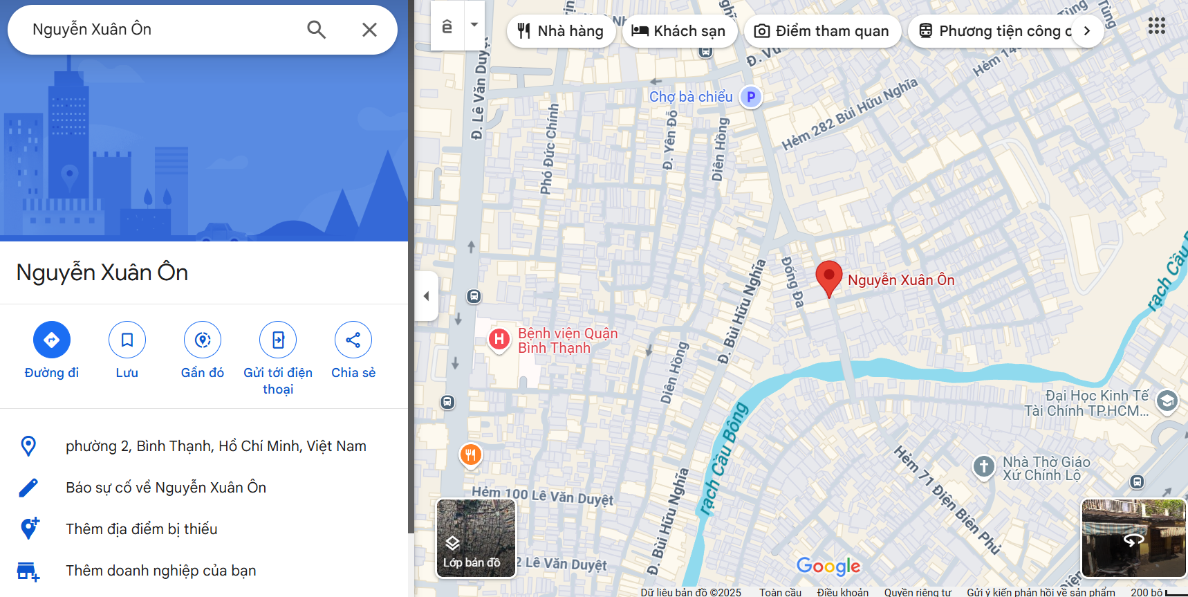 Văn phòng công chứng Nguyễn Xuân Ôn