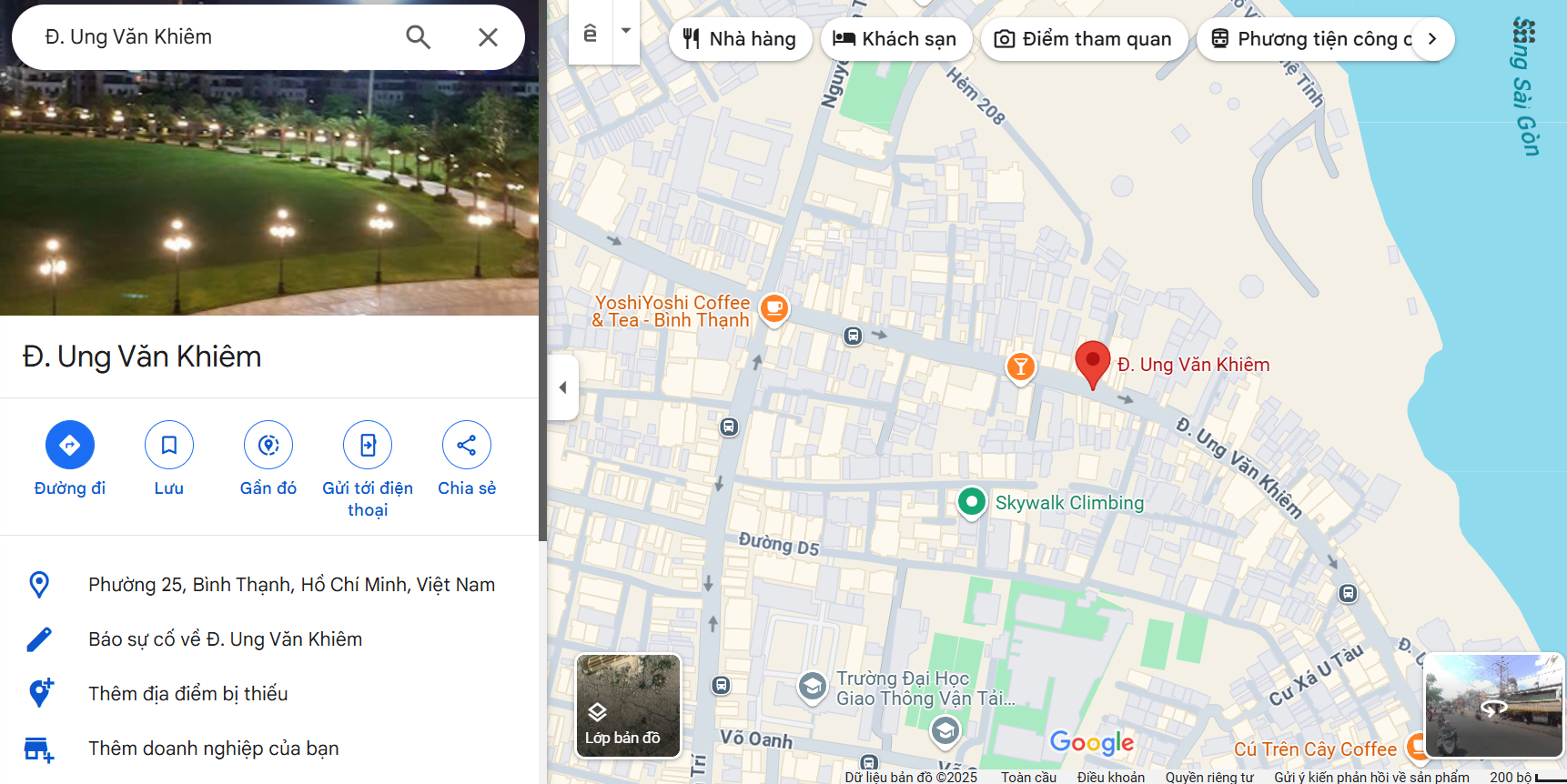 Văn phòng công chứng Ung Văn Khiêm
