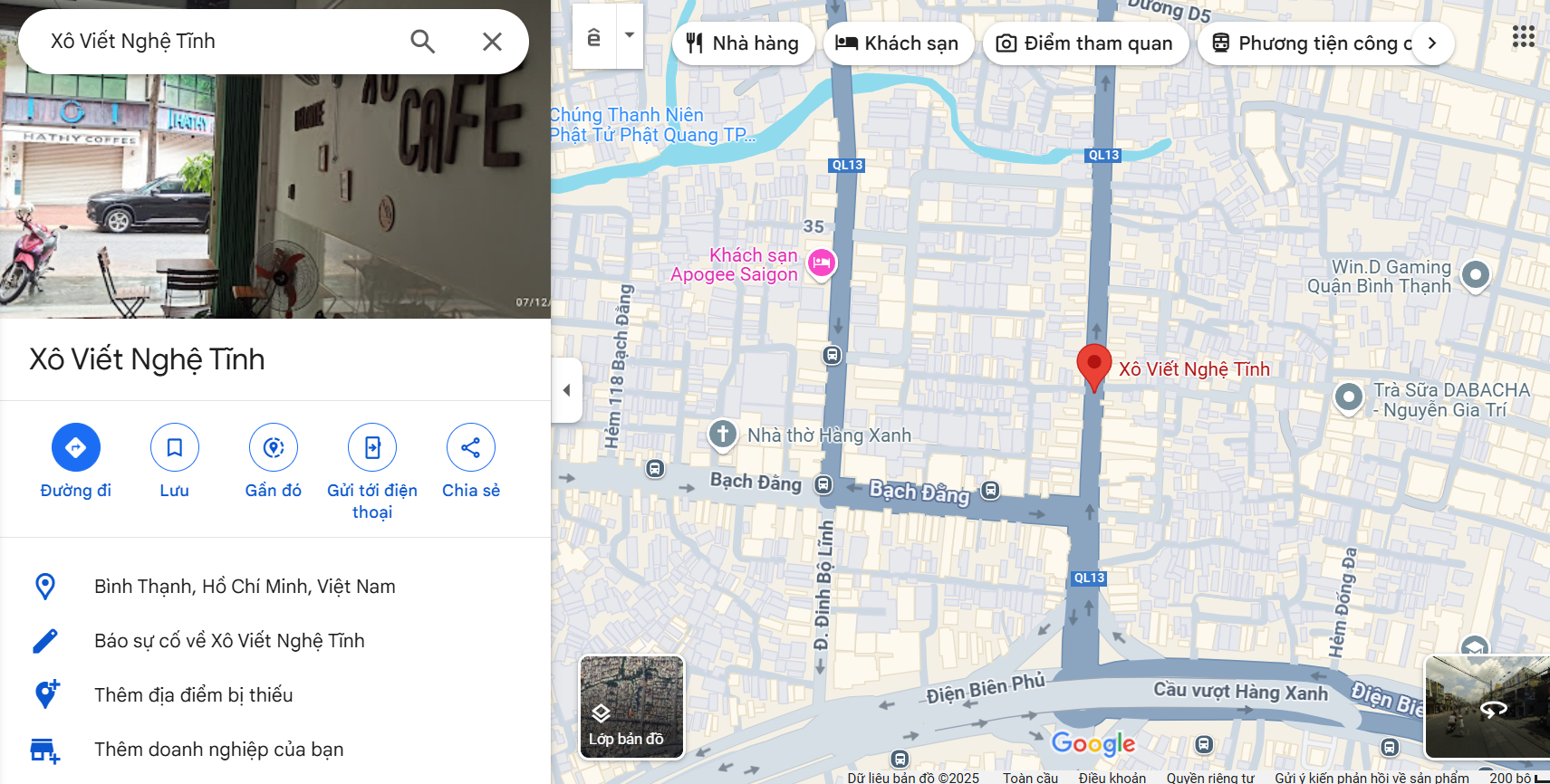 Văn phòng công chứng Xô Viết Nghệ Tĩnh