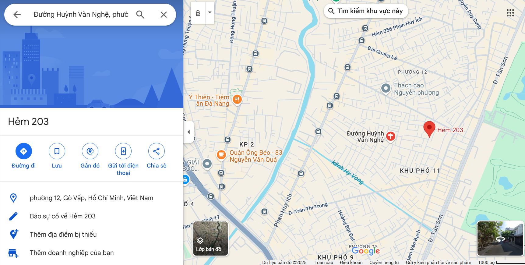 Văn phòng công chứng Huỳnh Văn Nghệ