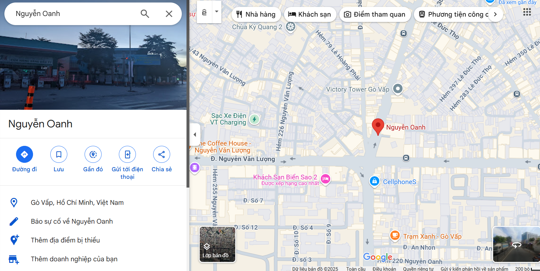Văn phòng công chứng Nguyễn Oanh