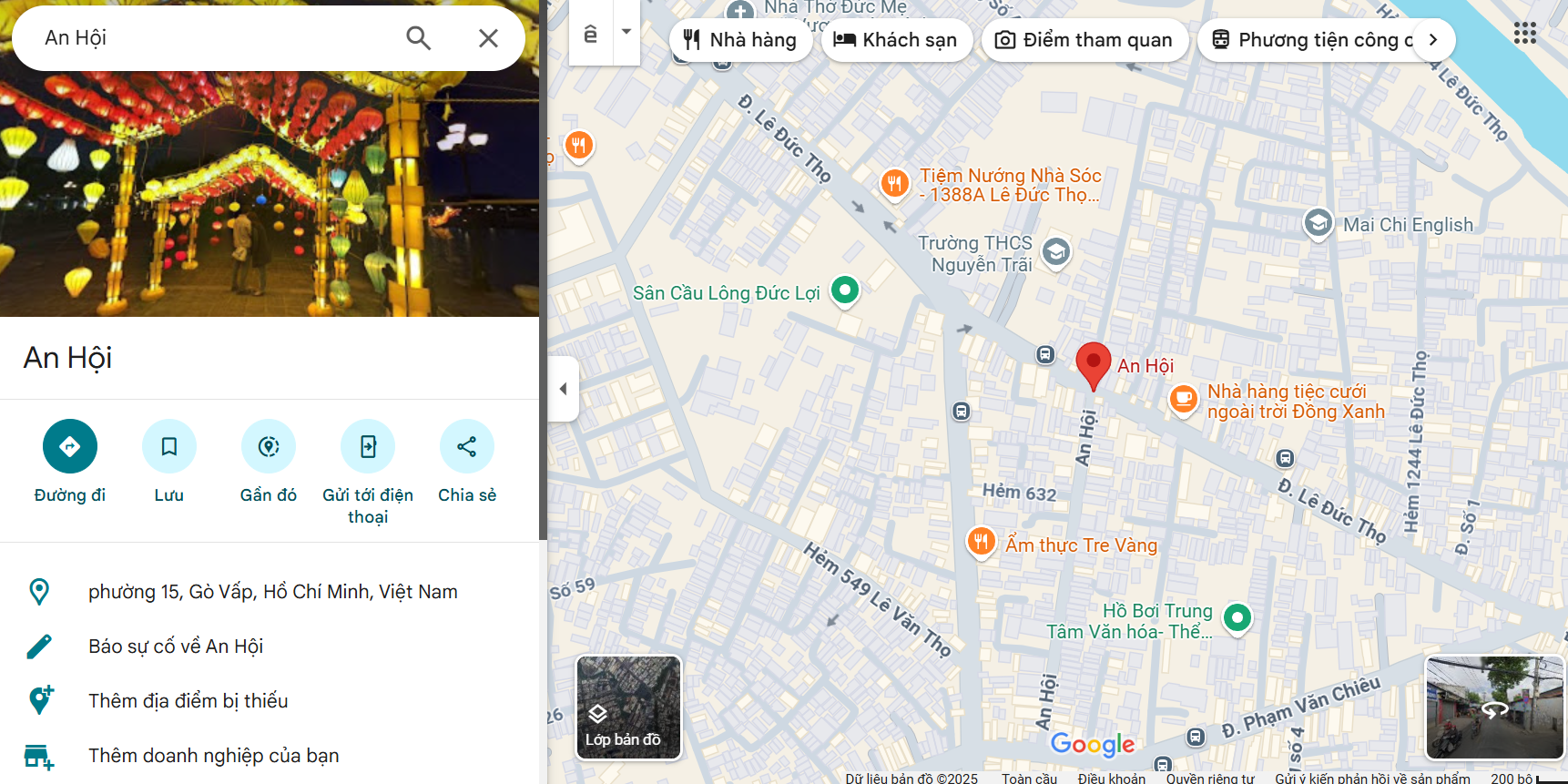 Văn phòng công chứng An Hội
