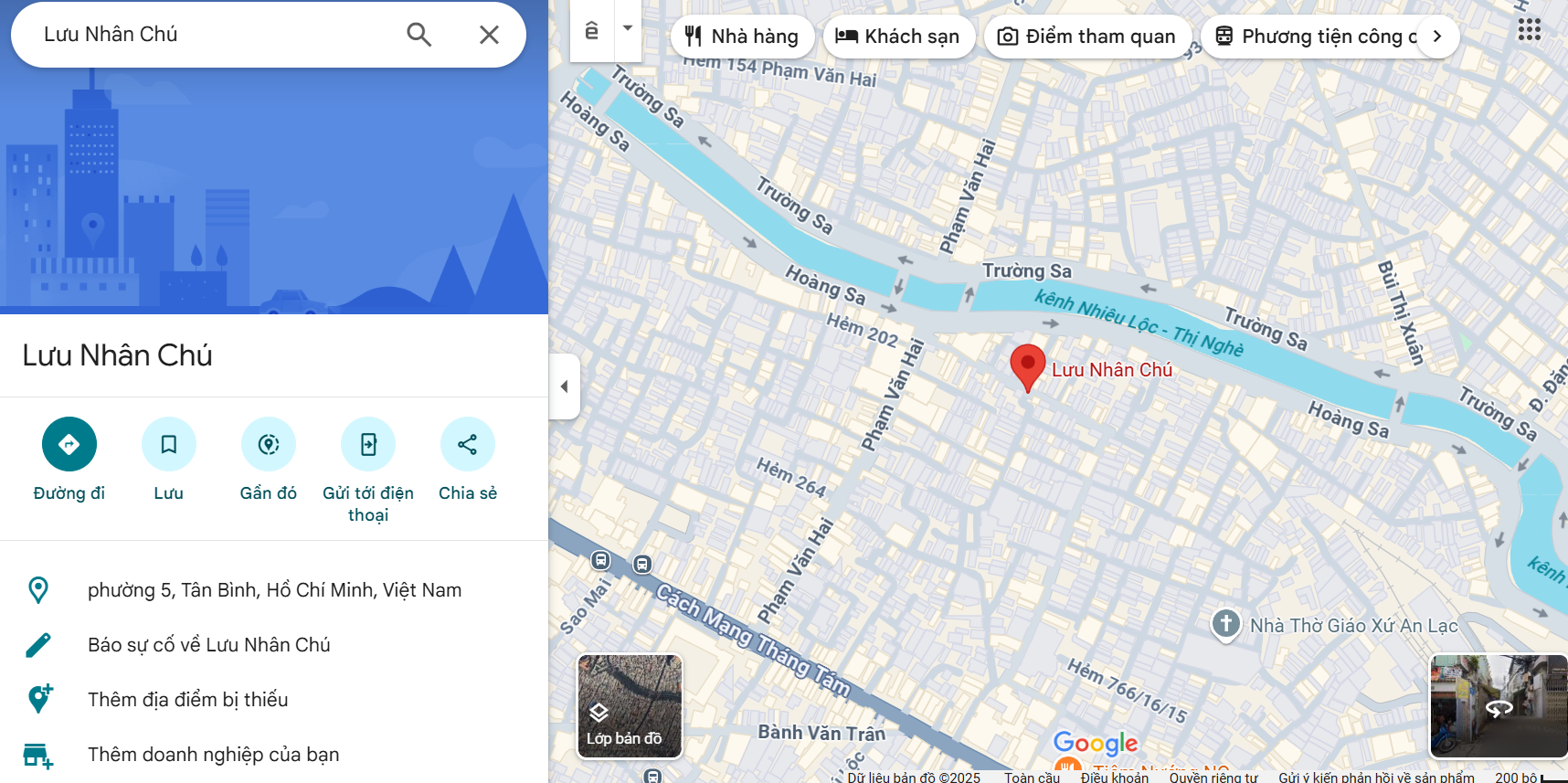 Văn phòng công chứng Lưu Nhân Chú