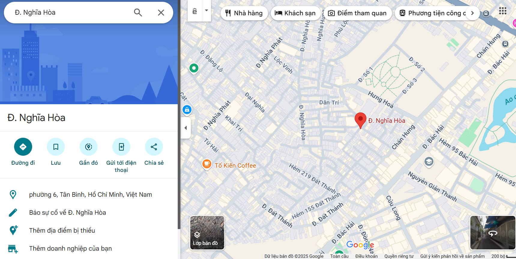 Văn phòng công chứng Nghĩa Hòa