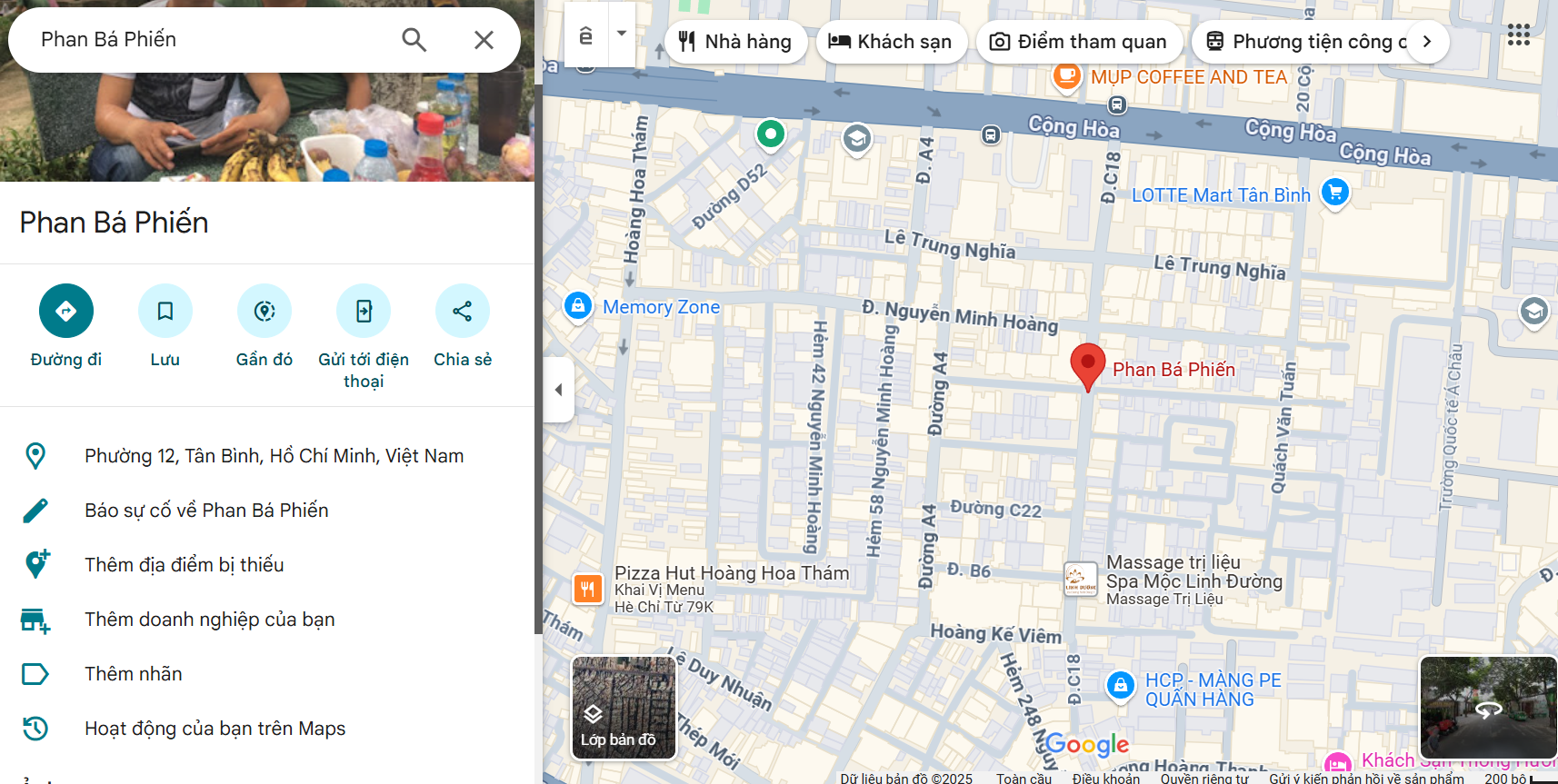 Văn phòng công chứng Phan Bá Phiến