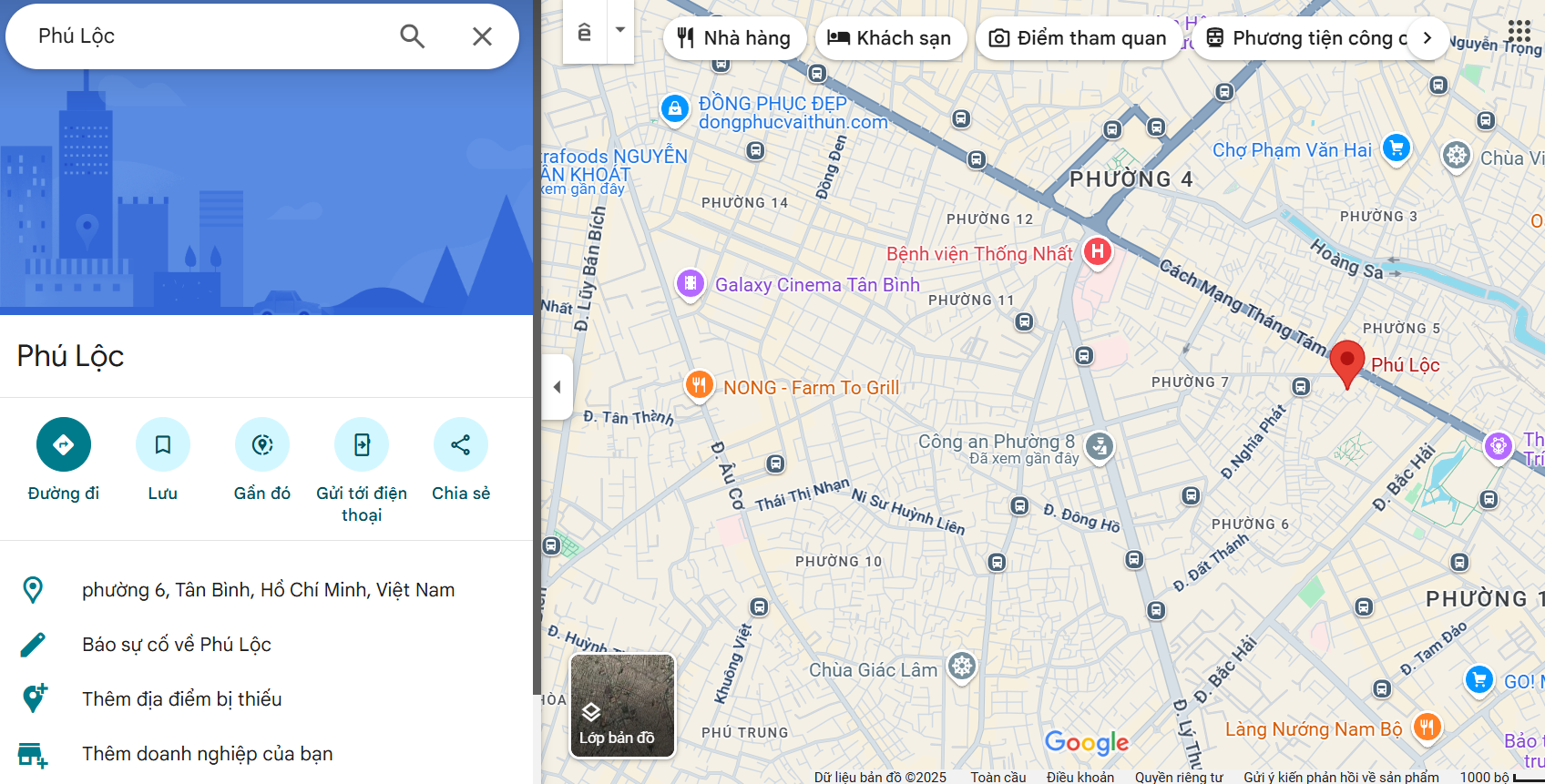 Văn phòng công chứng Phú Lộc