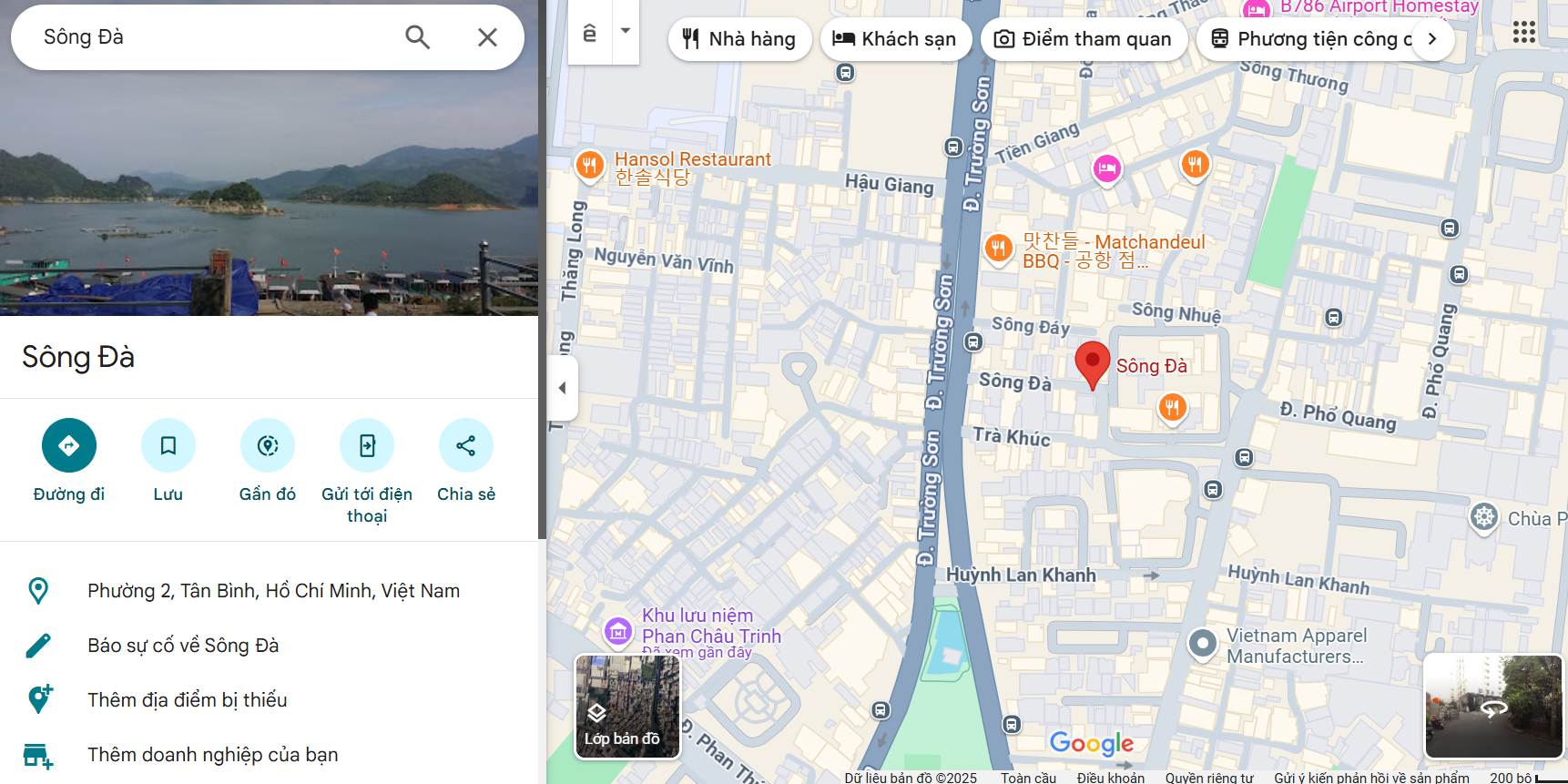Văn phòng công chứng Sông Đà