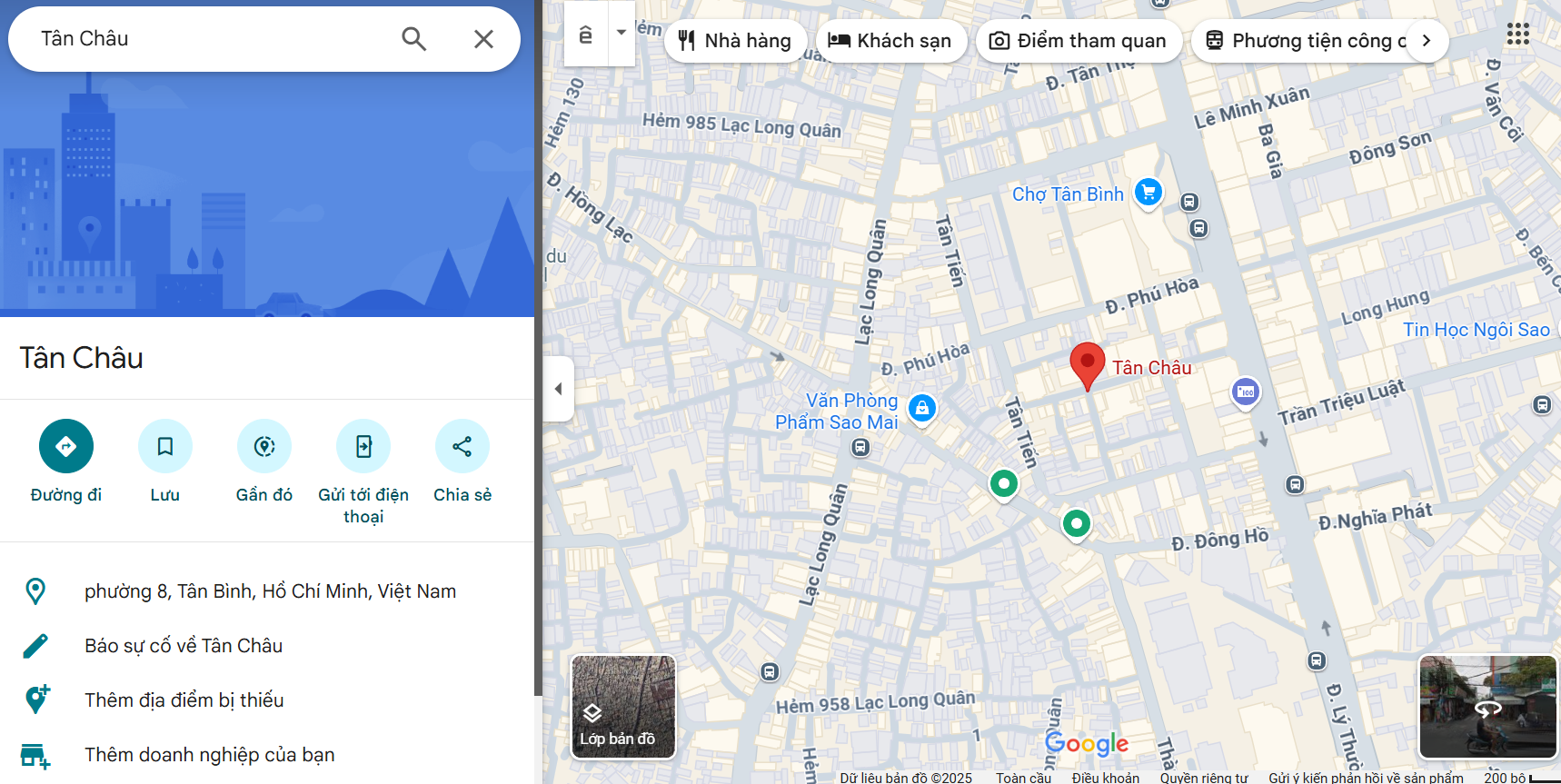 Văn phòng công chứng Tân Châu