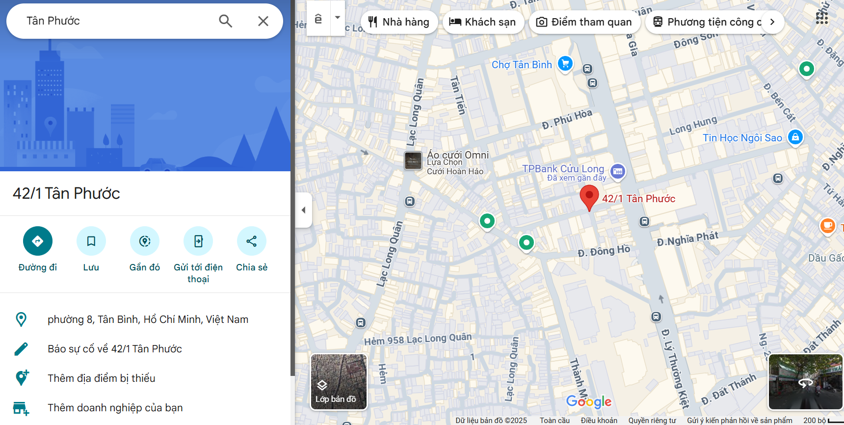 Văn phòng công chứng Tân Phước