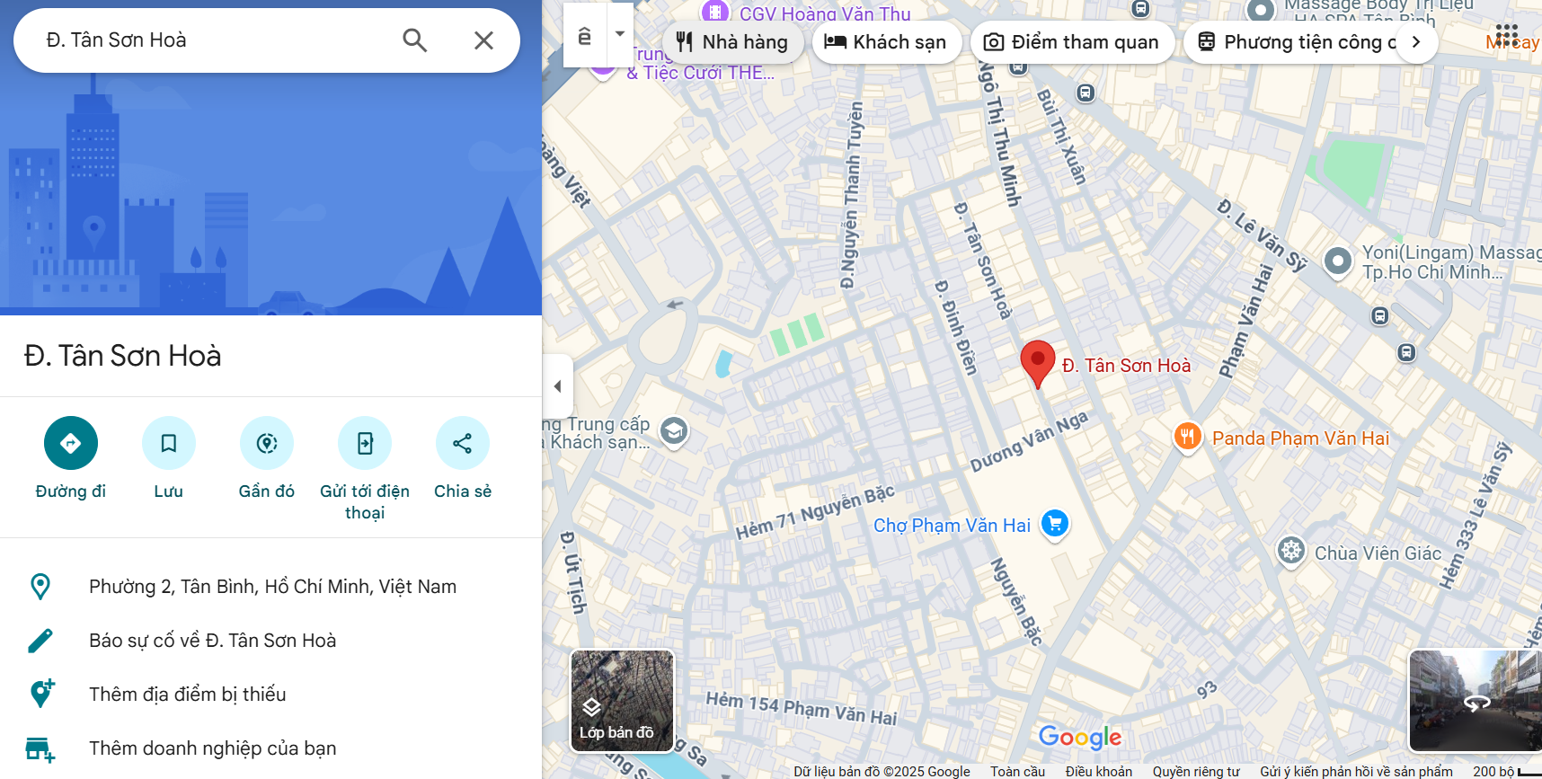Văn phòng công chứng Tân Sơn Hòa