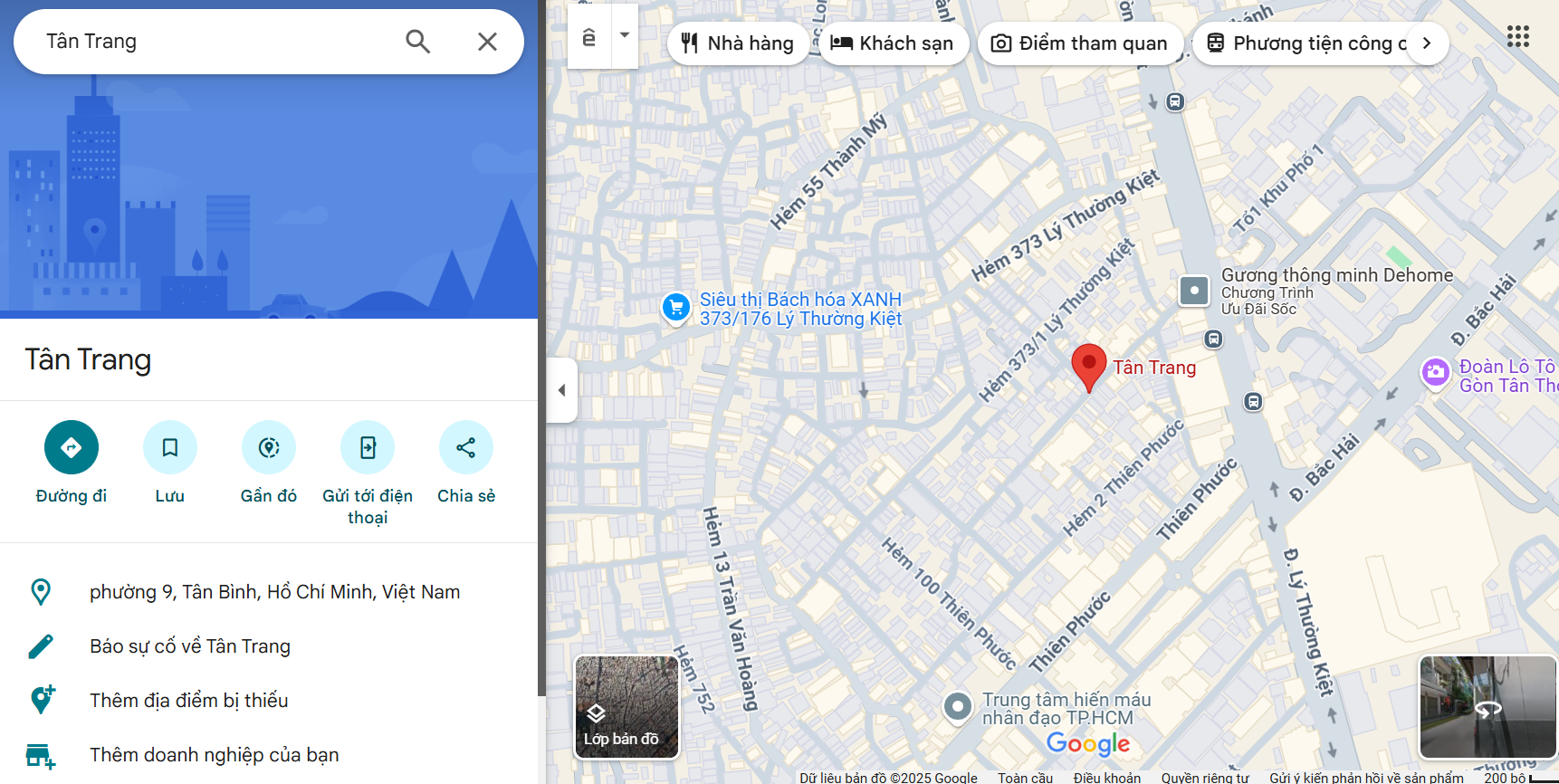 Văn phòng công chứng Tân Trang