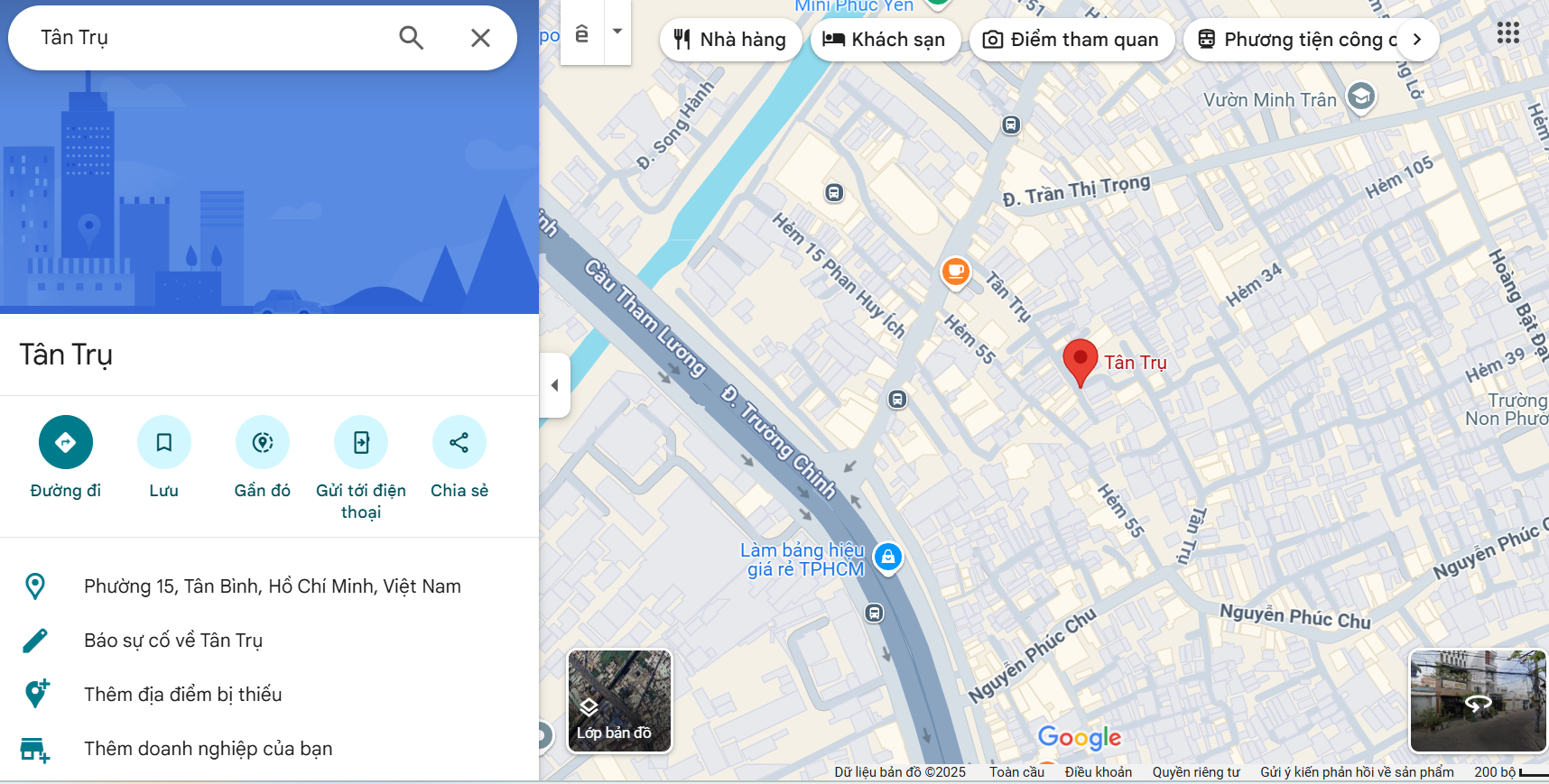 Văn phòng công chứng Tân Trụ