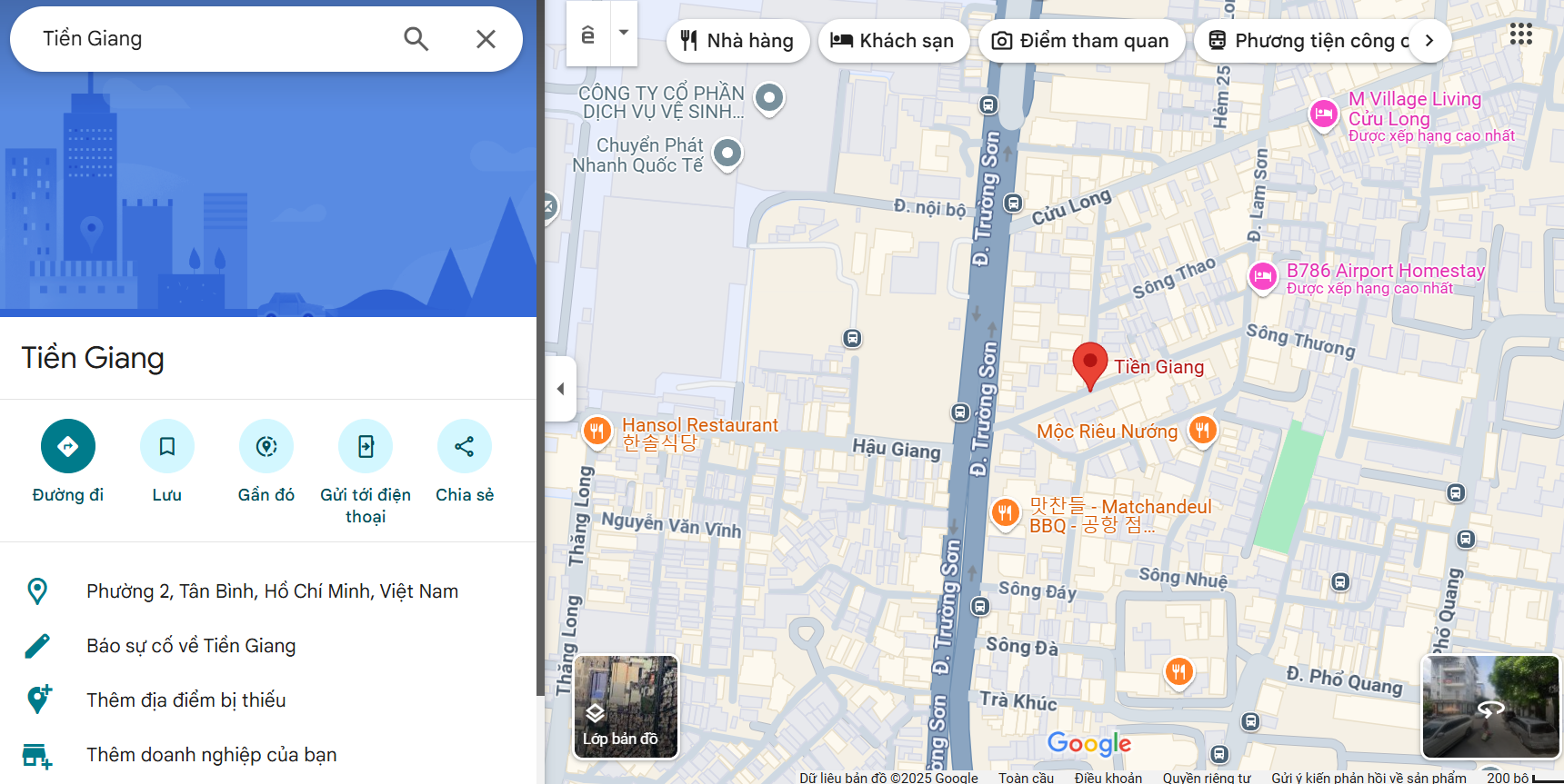 Văn phòng công chứng Tiền Giang