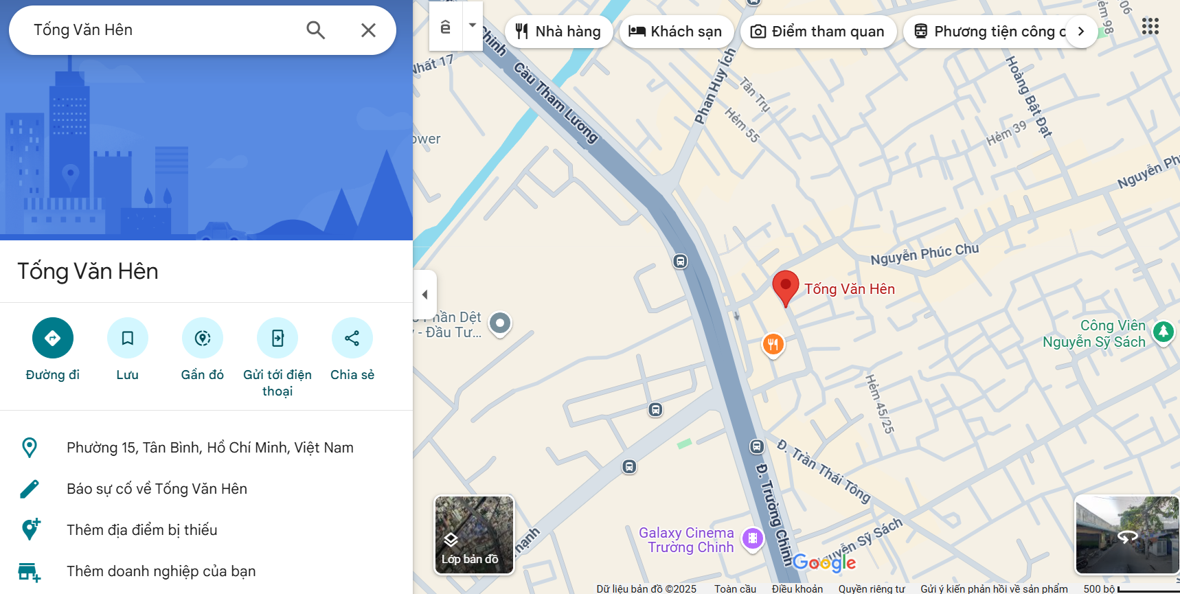Văn phòng công chứng Tống Văn Hên