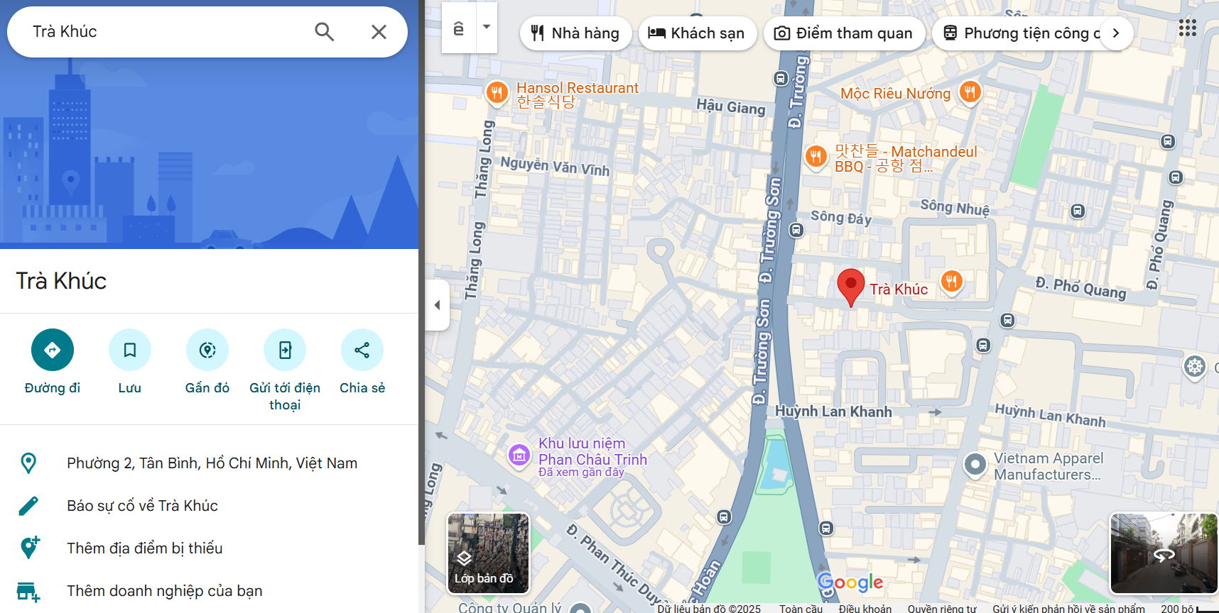 Văn phòng công chứng Trà Khúc