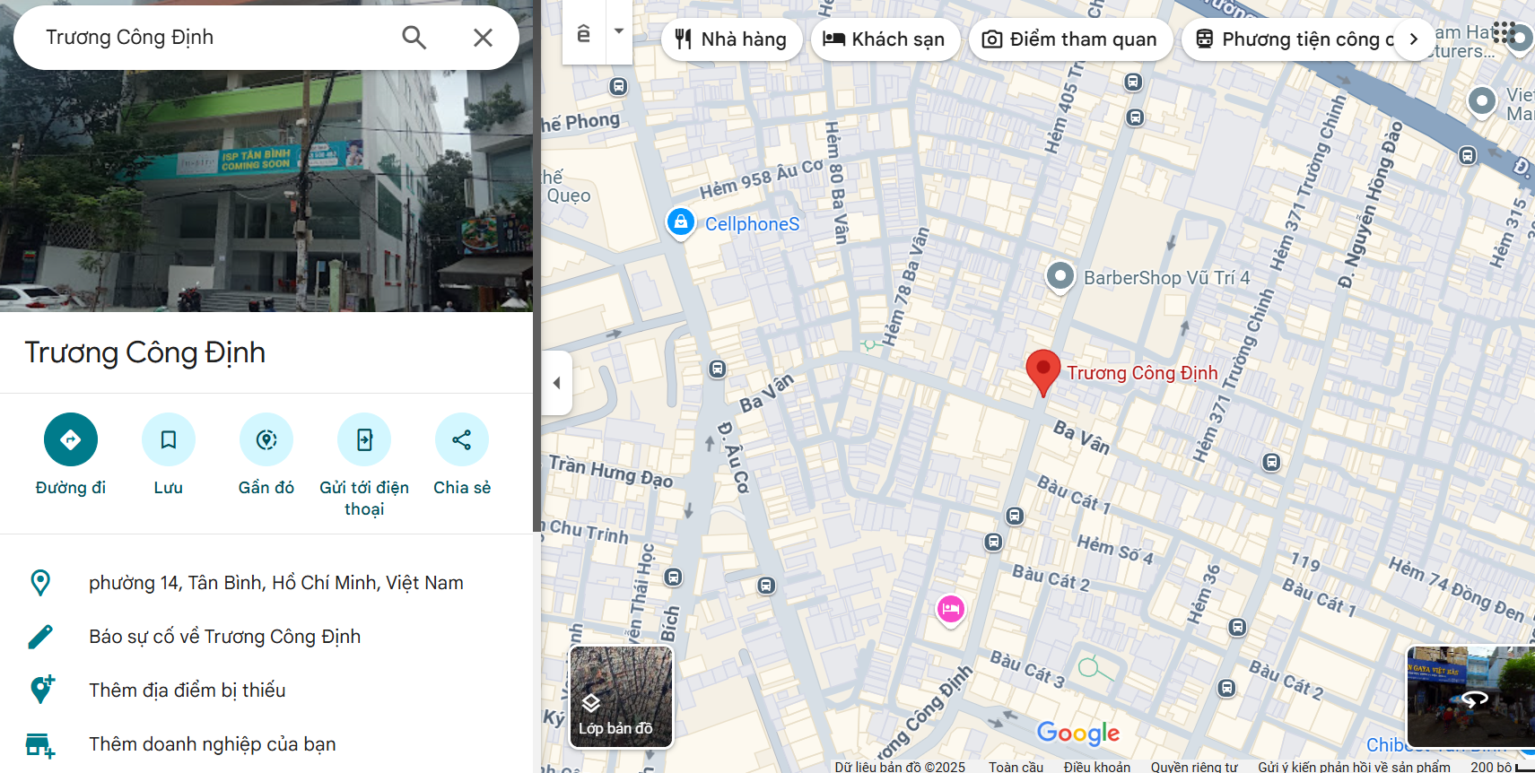 Văn phòng công chứng Trương Công Định