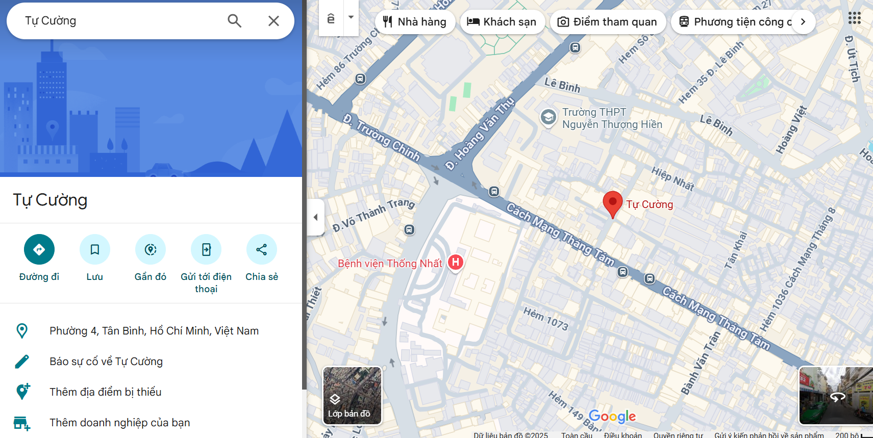 Văn phòng công chứng Tự Cường