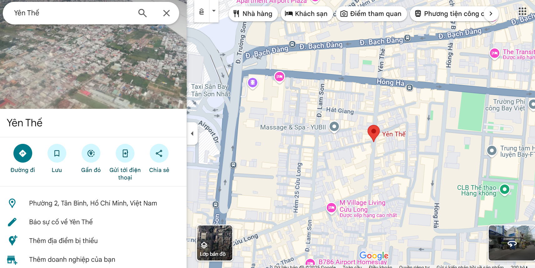 Văn phòng công chứng Yên Thế