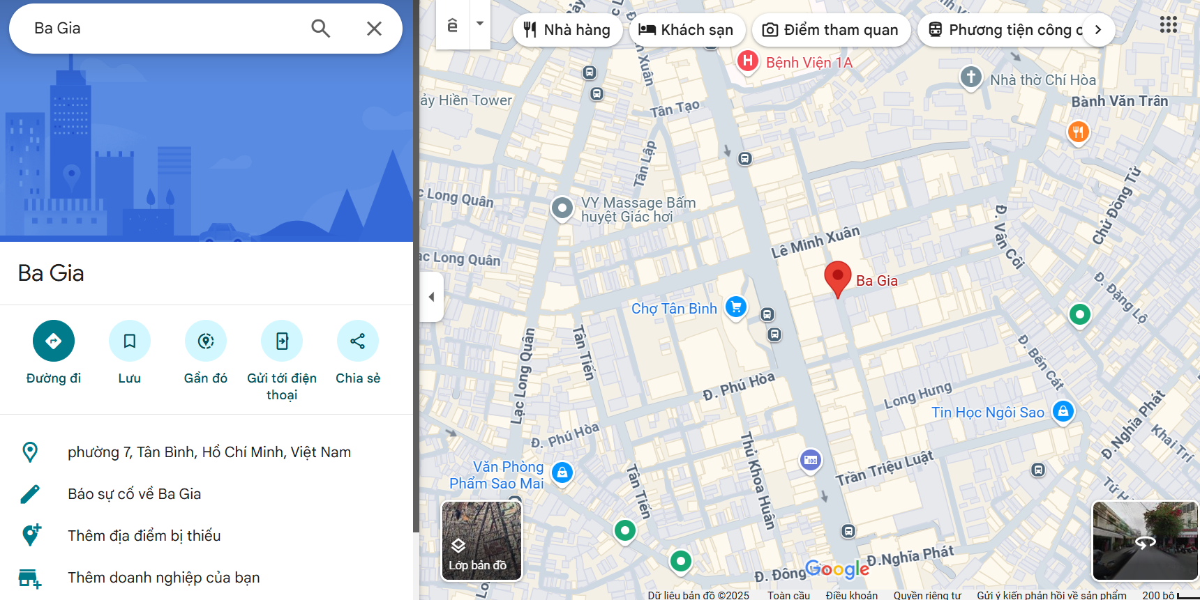 Văn phòng công chứng Ba Gia