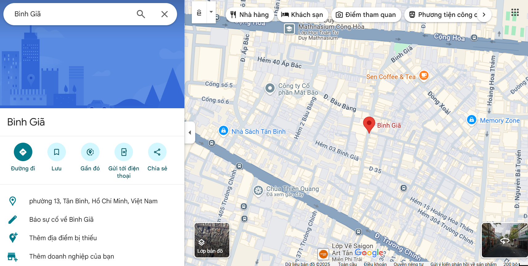 Văn phòng công chứng Bình Giã