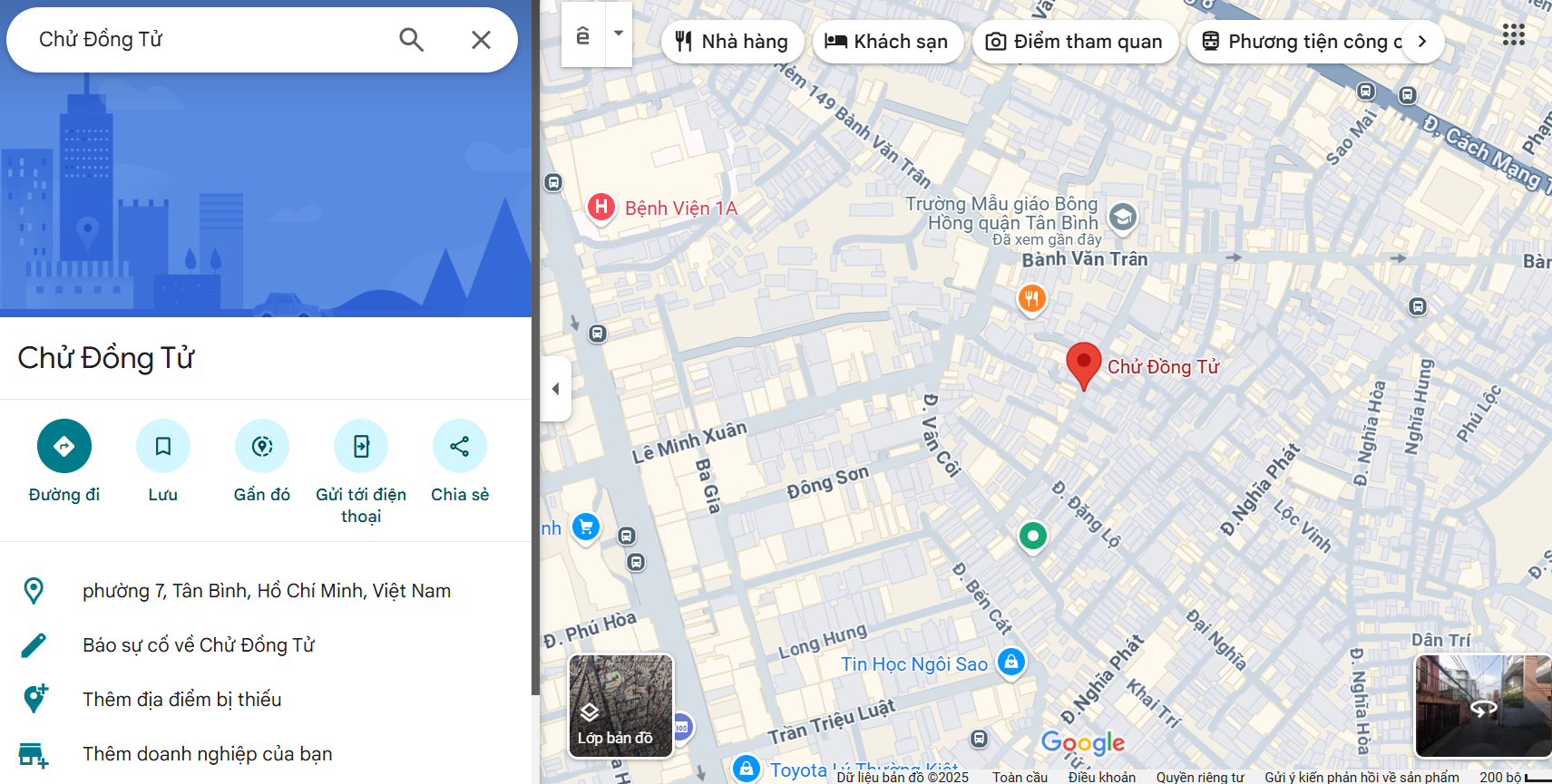 Văn phòng công chứng Chử Đồng Tử