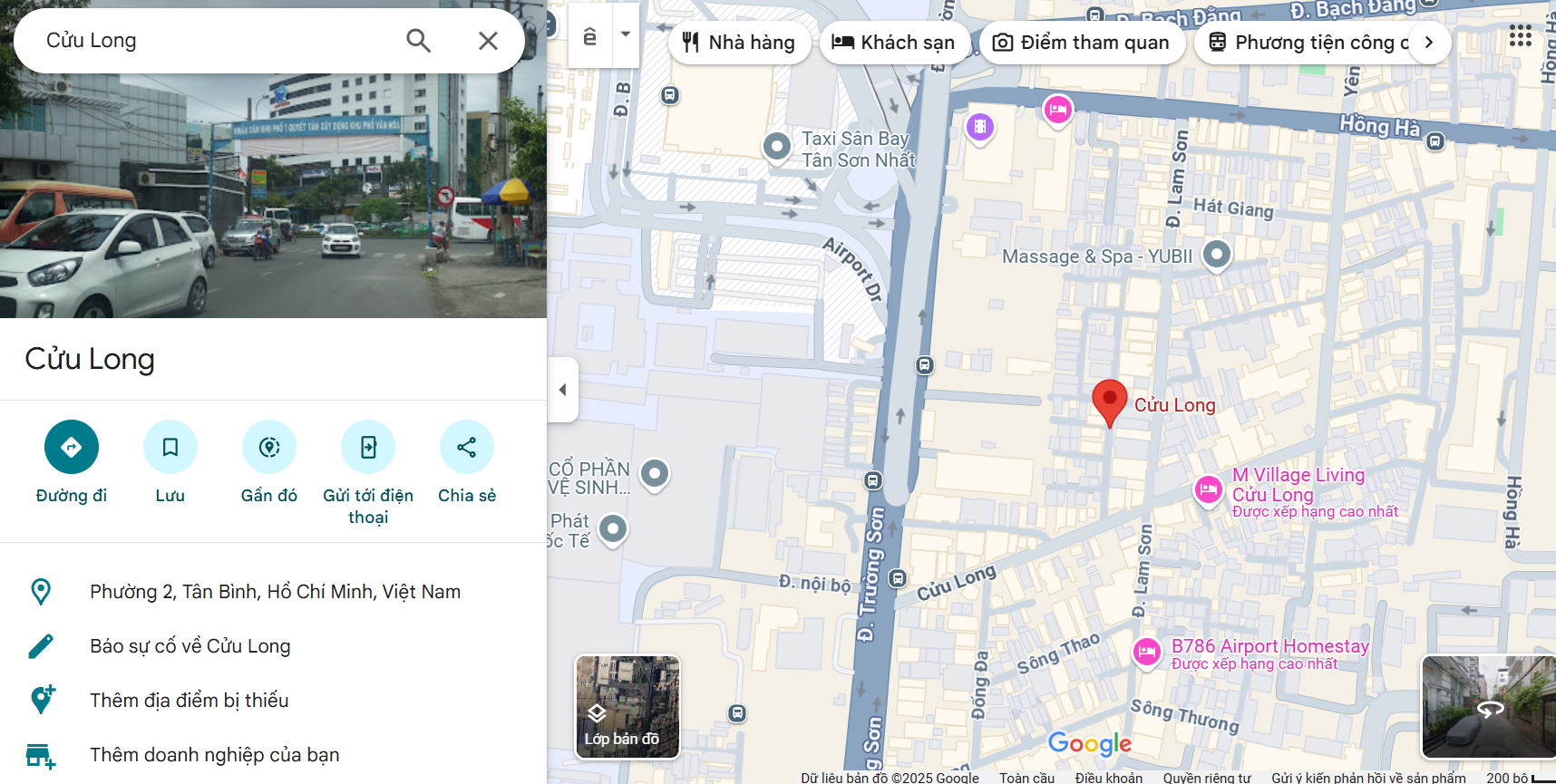 Văn phòng công chứng Cửu Long