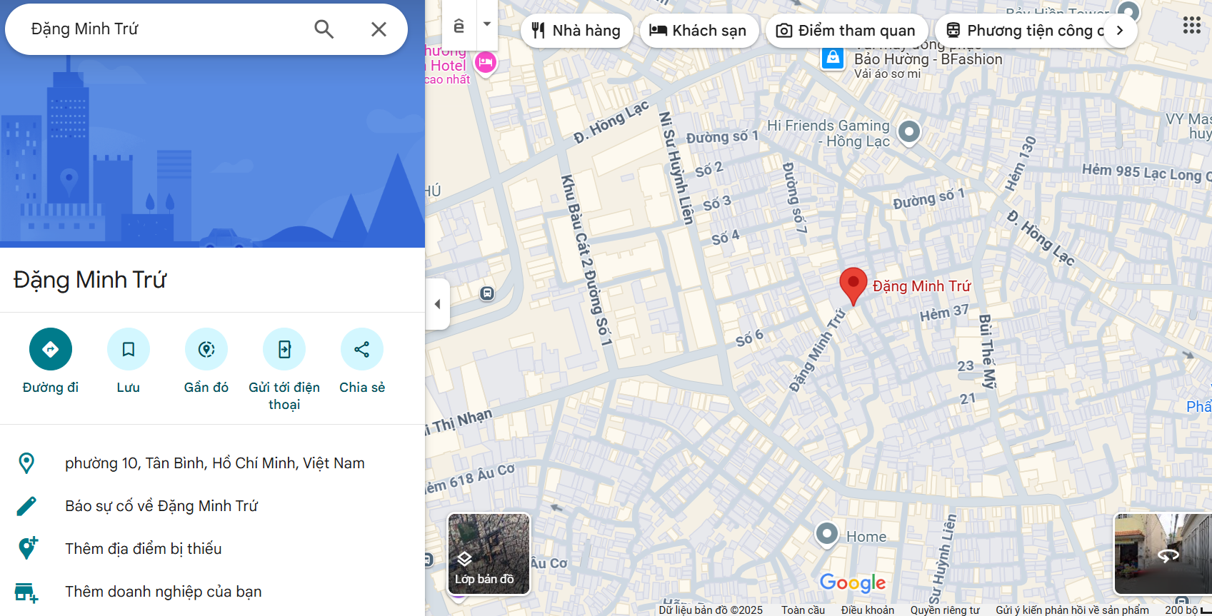 Văn phòng công chứng Đặng Minh Trứ