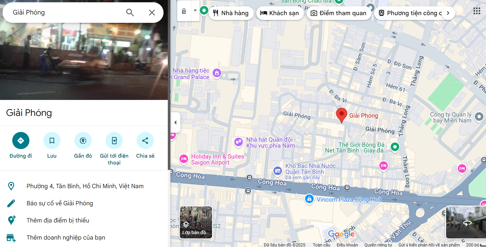 Văn phòng công chứng Giải Phóng