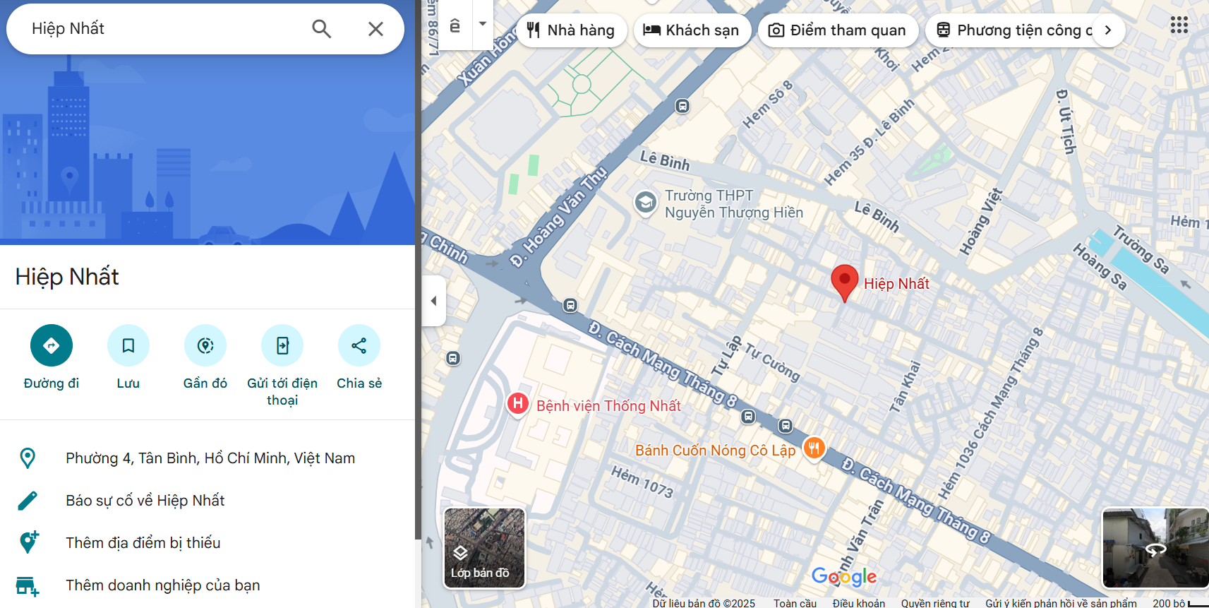 Văn phòng công chứng Hiệp Nhất