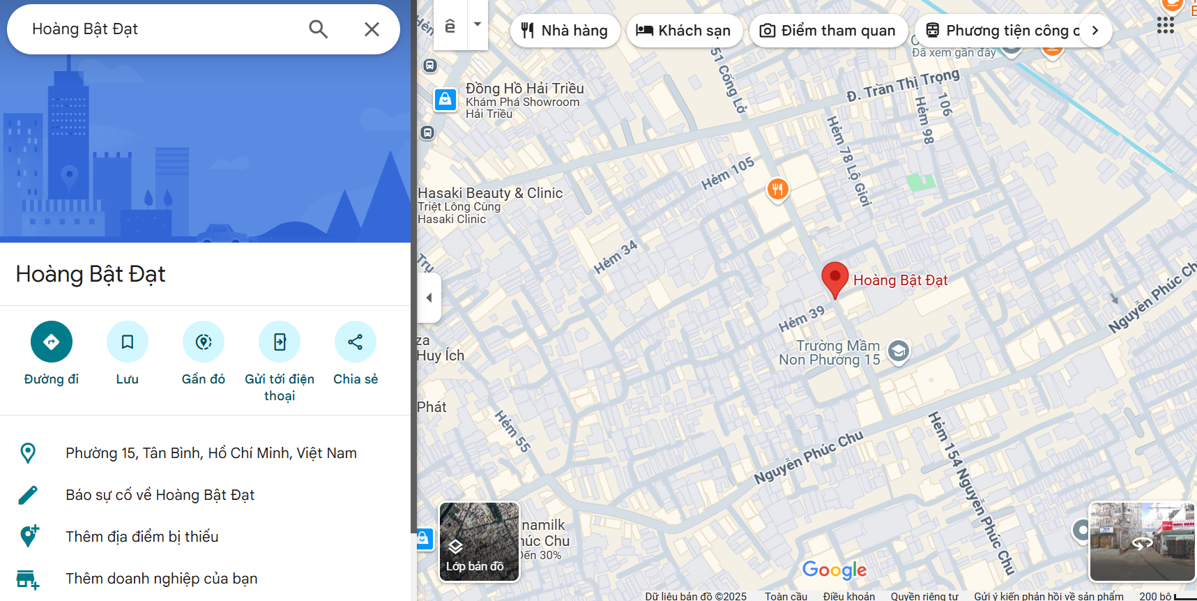 Văn phòng công chứng Hoàng Bật Đạt
