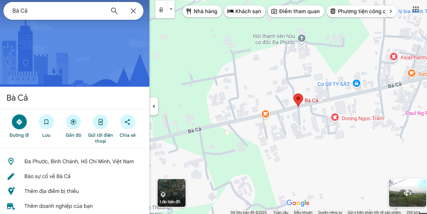 Văn phòng công chứng Bà Cả