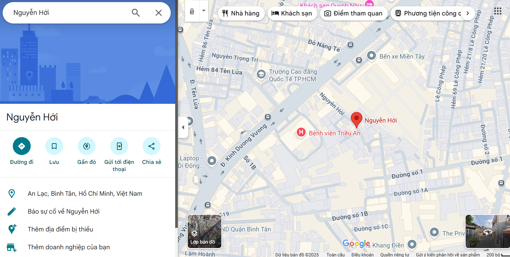 Văn phòng công chứng Nguyễn Hới