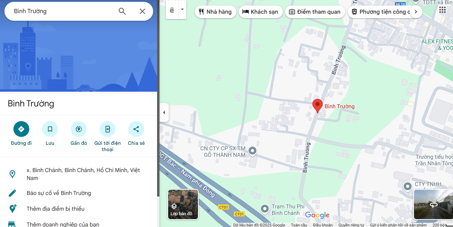 Văn phòng công chứng Bình Trường