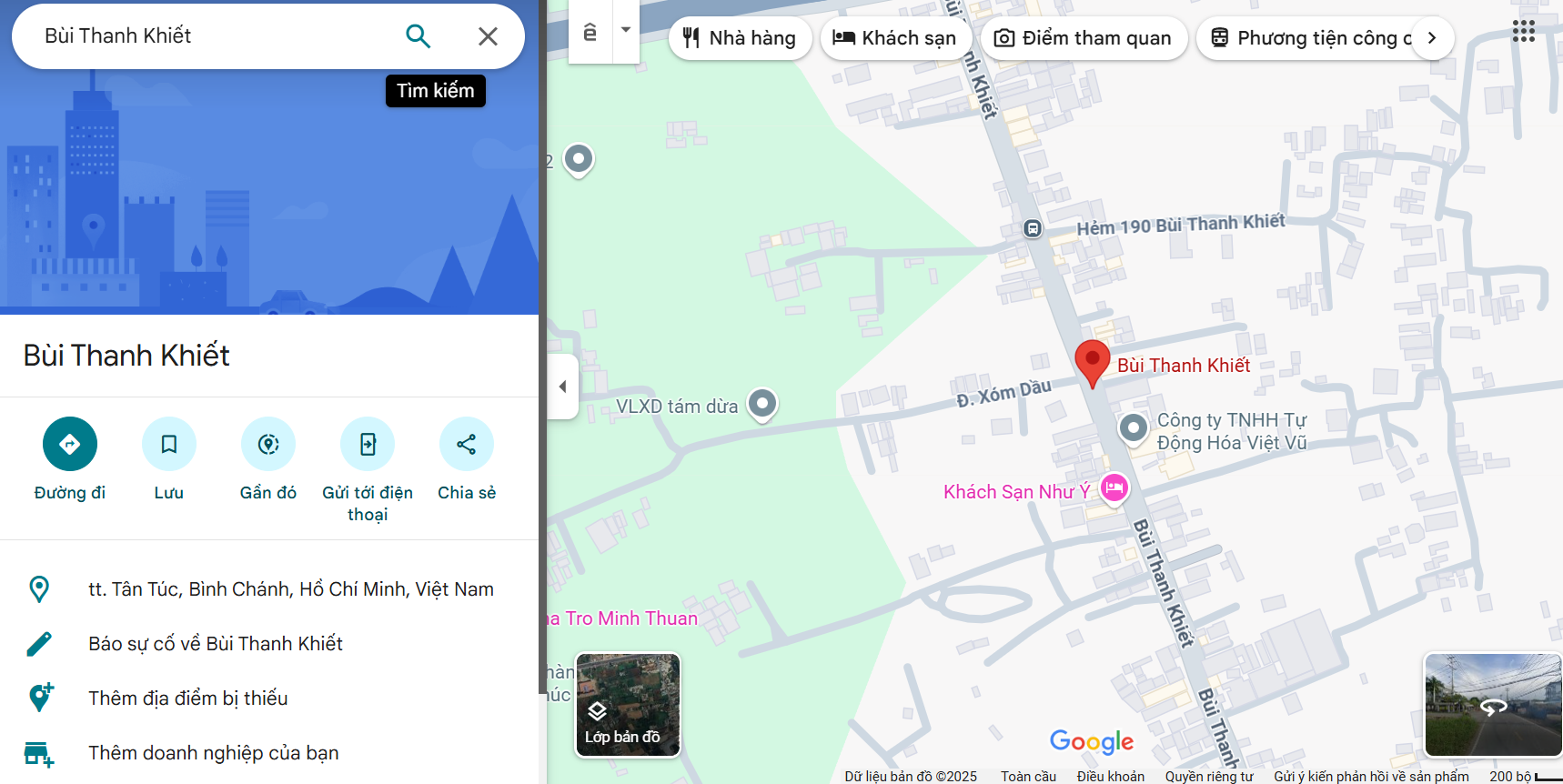 Văn phòng công chứng Bùi Thanh Khiết