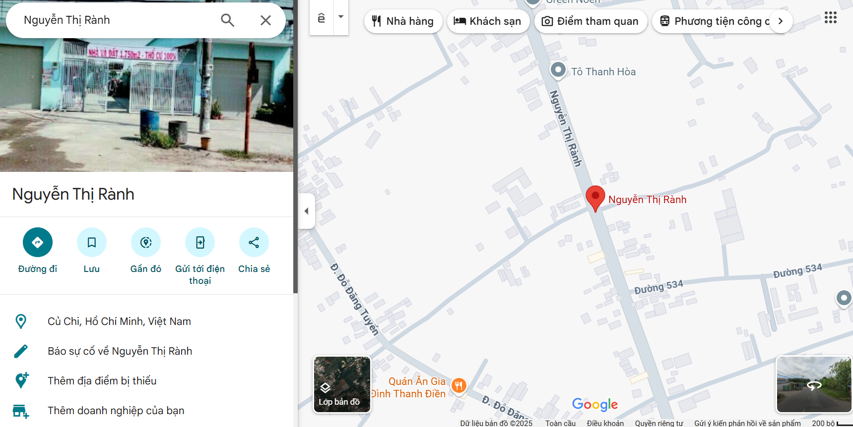Văn phòng công chứng Nguyễn Thị Rành
